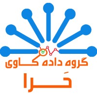 Hara Data Mining Group logo - Similar company to Pazh (Iran Zamin Bank'S Software Company)