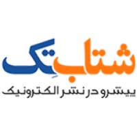 Shetab Tech logo - Similar company to Nikraah