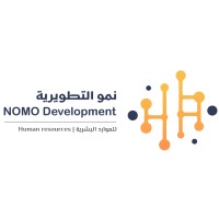 شركة نمو التطويرية للموارد البشرية logo - Similar company to The Reference