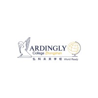 Ardingly College Zhongshan logo - Similar company to Ardingly College