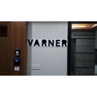 VARNER RETAIL AS (Bangladesh Liaison Office) logo - Similar company to Crossline