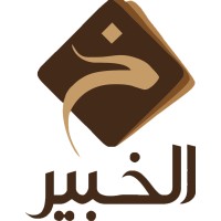 Elkhabeer for Information Technology logo - Similar company to Elmam Computer & Electronic System Llc