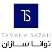 فناوری های برتر تواناسازان پارس logo - Similar company to Spad