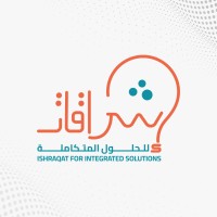 Ishraqat Solutions logo - Similar company to Contiva
