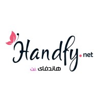 Handfy logo - Similar company to Viola Art Gallery - Manufacturer & Retail