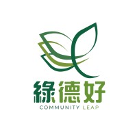 Community Leap Limited logo - Similar company to Seaovers