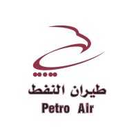 PETRO AIR logo - Similar company to Libyan Wings Airlines