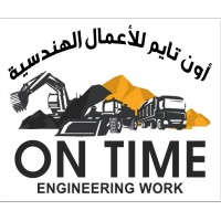 OnTime Transport and Logistics logo - Similar company to Ete - Engineering Co. For Transport & Equipment