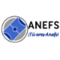Asociación Nacional de Entrenadores de Fútbol Sala logo - Similar company to Caro Futsal