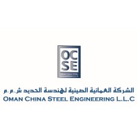 Oman China Steel Engineering LLC logo - Similar company to Al Hadid Workshop