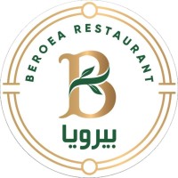 Beroea Restaurant
