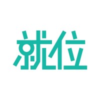 就位招聘 JoviJob logo - Similar company to Klai Gmbh