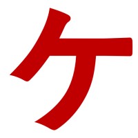 KLINGEReyes logo - Similar company to The Intuitive Leader™