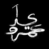 Umroyrr logo - Similar company to Wan S.A.