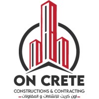 OnCrete Construction - أون كريت للمقاولات logo - Similar company to Lazer Development Llc