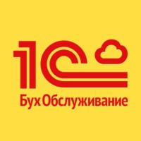 1С Бухобслуживание. Онлайн