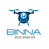 בינה - מיפוי תשתיות הנדסיות logo - Similar company to Geoview Ltd - Gis & Mapping Technologies