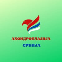 Ахондроплазија Србија - Little People Of Serbia logo - Similar company to Palac Gore