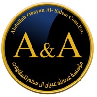Abdullah Obayan Al-Salem Trading & Contracting Establishment logo - Similar company to Al Ghaith Trading & Contracting Company L.L.C.