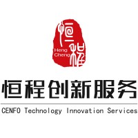 CENFO IP logo - Similar company to Creatorip