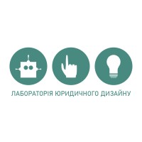 ГО Лабораторія юридичного дизайну logo - Similar company to Ngo 