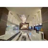 PSR Cinemas logo - Similar company to The Connplex