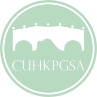 Cambridge University Hong Kong Postgraduate Scholars Association logo - Similar company to Oxford University Hong Kong Scholars Association