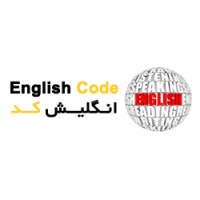 English Code Offcial logo - Similar company to Englishcode