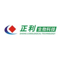 Changsha Zheng Li Biological Technology Co., Ltd. logo - Similar company to Hunan University