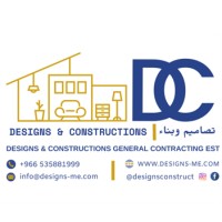 DC- Designs & Constructions General Contracting Est logo - Similar company to Medium_Blog