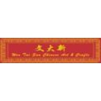 Wen Tai Sun logo - Similar company to Cool Lights