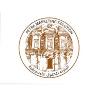 Petra Marketing solutions logo - Similar company to Icon Creativity For Design