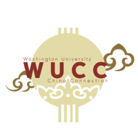 WU China Connection logo - Similar company to Panda Provisions
