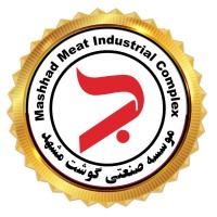 MashadMeat Industrial Complex logo - Similar company to Alogoosht | الوگوشت