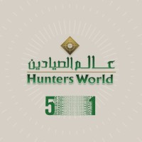 Hunters World - عالم الصيادين logo - Similar company to Zensouk