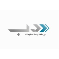 Darb Riyadh logo - Similar company to Albaseet Soft البسيط سوفت
