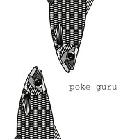 Poke Guru