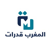 Al Maghreb Qudurate logo - Similar company to Labata Ben'S
