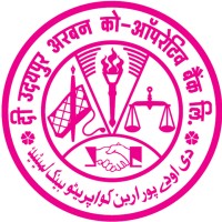 The Udaipur Urban Co-Operative Bank Ltd logo - Similar company to Adiyogi, Udaipur