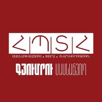 ASUE Gyumri branch logo - Similar company to Shirak State University