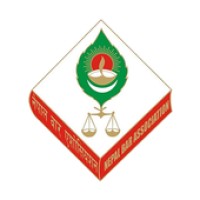 Lalitpur Bar Association logo - Similar company to Advanced Target Technologies | Xfirelive