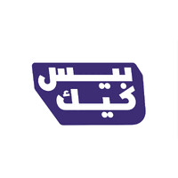 Peace Cake logo - Similar company to People Of The Internet
