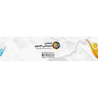 Taj Media logo - Similar company to Nourish Media Group