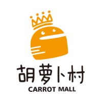Carrot Mall 胡萝卜村