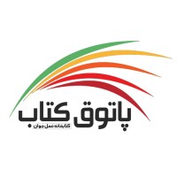 patoghketab logo - Similar company to Majarabook