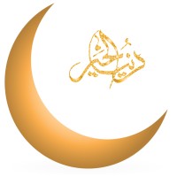 Dunia Al Khair Home Healthcare LLC logo - Similar company to Prestige Home Health Care Services