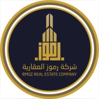 Rumoz Real Estate logo - Similar company to Advanced1Bh  Interior Design