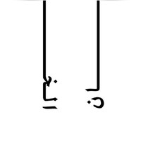 The Khan logo - Similar company to Waraq