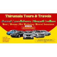 Thirumala Tours And Travels logo - Similar company to Svm Tours And Travels