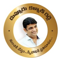 Duvvuru Kalyan Reddy logo - Similar company to Nellore Capital Management